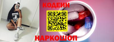 индика Татарск