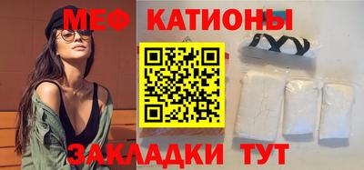 бошки Тара