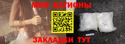 бошки Тара
