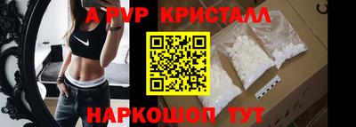 эйфоретик Тверь