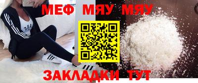 эйфоретик Тверь