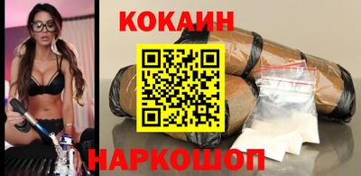 бошки Тара
