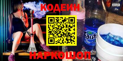 индика Татарск