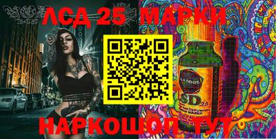 эйфоретик Тверь