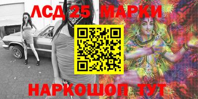индика Татарск