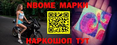 эйфоретик Тверь