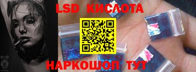 бошки Тара