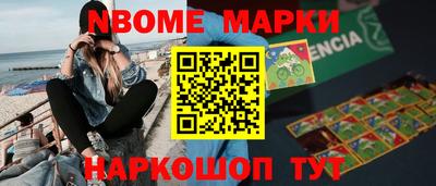 эйфоретик Тверь