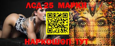 бошки Тара