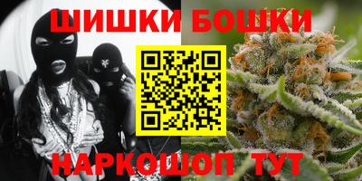 бошки Тара