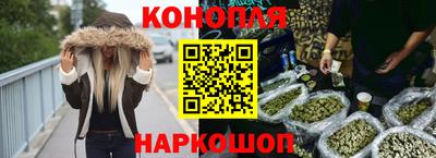 индика Татарск