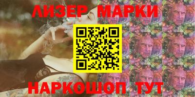 бошки Тара