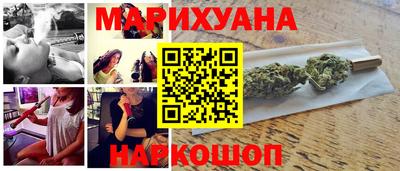эйфоретик Тверь