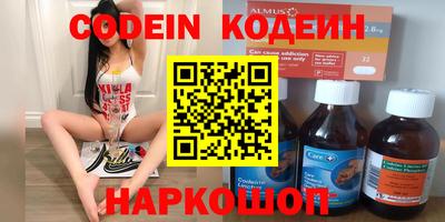 бошки Тара