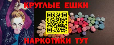 индика Татарск