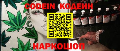 бошки Тара