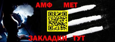 бошки Тара