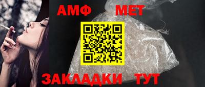 индика Татарск