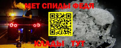 индика Татарск