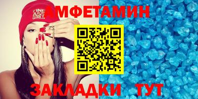 индика Татарск