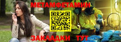 эйфоретик Тверь