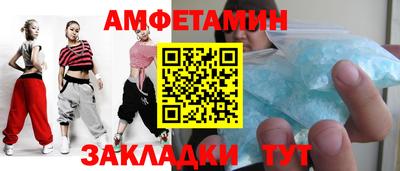 бошки Тара