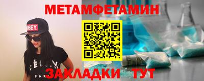 бошки Тара