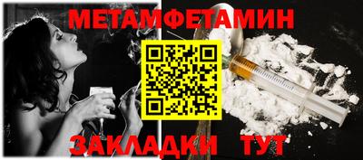 эйфоретик Тверь
