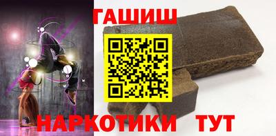 эйфоретик Тверь