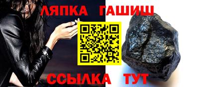 бошки Тара