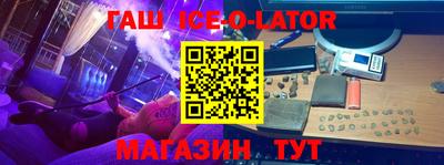 эйфоретик Тверь