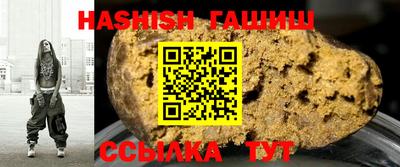 эйфоретик Тверь