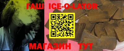 индика Татарск