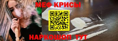 бошки Тара