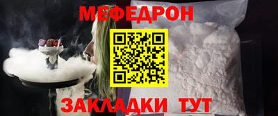 эйфоретик Тверь