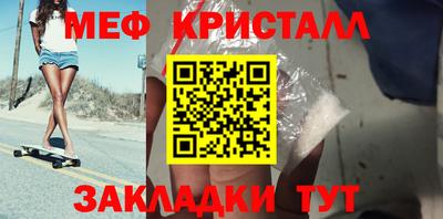 эйфоретик Тверь